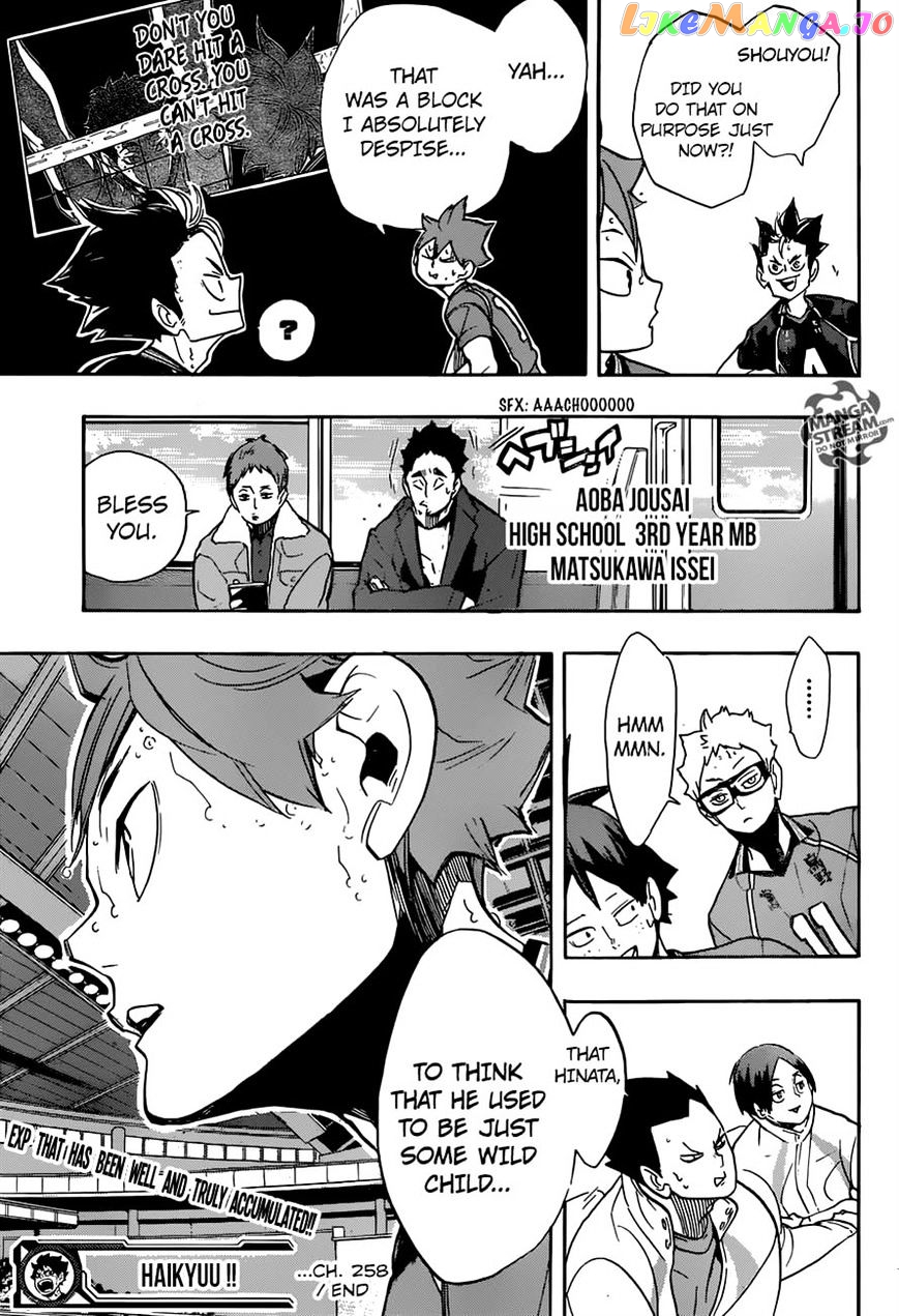 Haikyuu!!, Chapter 258 image 19